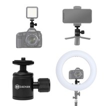 볼헤드 카메라 삼각대 미니볼헤드 360도 DH-B04, 마일드 볼 헤드 DH-B04