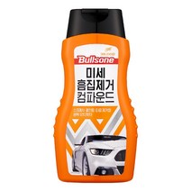 불스원 미세 흠집제거 컴파운드 300ml, 단품, 단품, 1개