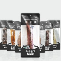 빅독 중대형견 사모예드 수제간식 미니족발 1P 도그 진돗개, DDB_상품선택