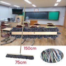 오렴강한 색사 마포 대걸레 복도용 마대걸레 은행 배구장 봉 청소밀대 학교