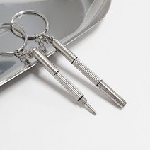 DIY 셀프 안경수리도구 드라이버 3in1 세트