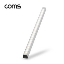 [624C]Coms USB 램프 터치 스위치 LED바 30cm 천장. 벽면 제작 작업 설치(실내 다용도 가정.사무용). 형광등. 간접조명(전등. 랜턴) 책상.★포장훼손반품불가★, ★단일상품