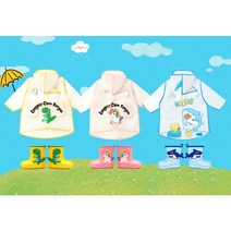 [행운이네] 가벼운 EVA 유니콘 공룡 상어 아기 장화 레인부츠 / 유아 우비 반투명 레인코트