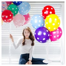 생일 축하 포토존 풍선세트 홈파티 풍선꽂이장식세트 메세지은박풍선 테이블입구장식 파티용풍선세트, 1set, 풍선꽂이장식세트70cm(도트인쇄혼합)