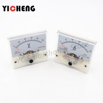 휴대용 전기 전압 전류 테스터기 측정기 전류계 전압기 검전기 85C1 포인터 DC 기계식, [04] DC 0-5A