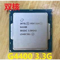 인텔 펜티엄 G4400 g4400 프로세서 3MB 캐시 3.3GHz LGA1151 듀얼 코어 데스크탑 PC CPU 재고 있음, 단일모델명/품번