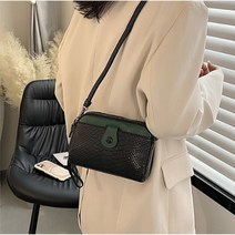 로즈랩 여성 아나콘다 오플무늬 소가죽 핸드폰가방 미니백 크로스백