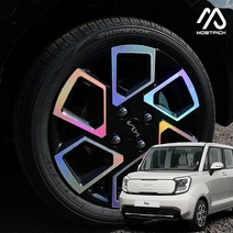 (모스트픽) 기아 2023 더뉴 레이 튜닝 15인치 휠스티커 홀로그램 카본 랩핑 데칼 DIY 익스테리어 드레스업 용품, (모픽) 유광화이트