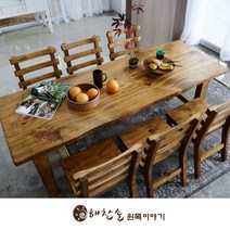 [해찬솔원목이야기] 해찬솔 통원목 에코 6인용식탁 세트A 2000_w700_tr/의자포함/, 색상:도토리색