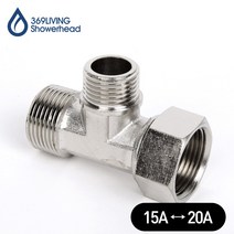 15A-20A 황동 이경 변환 T밸브 티 커넥터 A 수도 배관, 1개