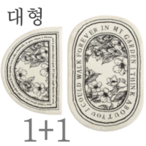 BANGS 북유럽 주방 욕실 인테리어 발매트 러그