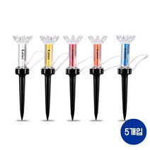 레인보우 골프 자석티 90mm 5P셋트