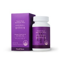 멀티비타민 츄어블 미네랄 종합비타민 세븐베리