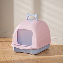 YACHEN 고양이화장실 심플한 스타일 대형 고양이화장실   모래삽, 핑크