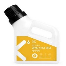 레인보우샵 과탄산소다 워터 세탁세제 본품, 800ml, 3개