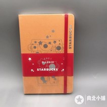 스타벅스 다이어리 명품 몰스킨 플래너 그린 레드 스벅 공책 한정판20종, C