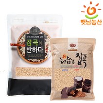 햇님농산 2022년산 국내산 신선한 현미, 1개, 1kgx1개