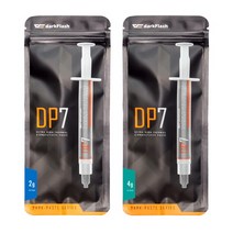 다크플래쉬 darkFlash DP7 THERMAL PASTE (4g)