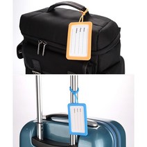 트래블 러기지택 캐리어 실리콘 네임태그 네임택 5P