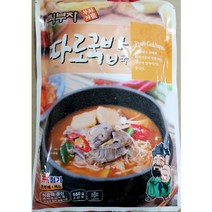 따로국밥(최부자 550g)X5 업소용, 1