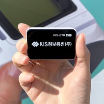 블루투스 스마트폰 카드단말기 KIS-BTR1100 휴대용카드단말기, 신규법인사업자