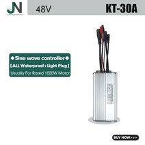 컨버터 변환기 호환 부품 모터 KT Ebike 컨트롤러 36V48V 250W-1000W Julet 방수 플러그 전기 자전거 모터, 30A WP Sinewave