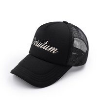 HW-BC123 Big Cursive Script Logo Mesh Trucker CapㅣBlack