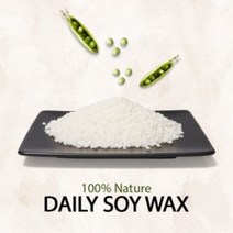 몰드몰 DAILY WAX 소이왁스(컨테이너용) 데일리왁스 100% 국내산, 5kg