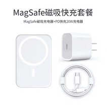 Magsafe 고속충전 대용량보조배터리 캠핑 2023년형, 10000mAh, I