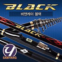 [비앤케이] 블랙 바다 찌낚시대, (1-53)