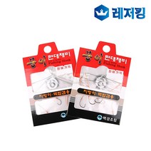 백경 붕어 편대 채비 묶음바늘 민물낚시