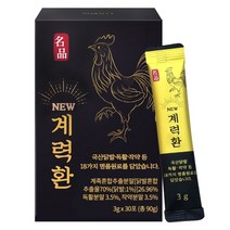 계력환 3g 30포 손가락관절염 무릎관절염 퇴행성관절염 관절영양제 관절염영양제 발목통증 무릎통증영양제
