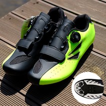 막심 자전거 사이클 산악 MTB 마운틴용 클릿슈즈 블랙그린, 46(285)