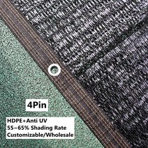 시스템파고라 48 12 핀 블랙 HDPE 자외선 차단 차양 그물 전망대 쉼터 야외 퍼걸라 캐노피 태양 커버 농업, 01 4Pin anti-aging_30 6x6m