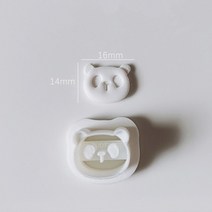 도자기공예 만들기 도구 물레 DIY새로운 동물 폴리머 클레이 커터 부활절 토끼 곰 비둘기 고양이 0.5mm 파, 10 Panda