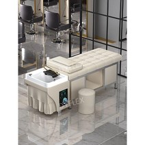 헤드스파 샴푸대 헤어샵 두피 마사지 두피샵 물순환기, 공식 표준, 블랙  + 온수기 + 훈증