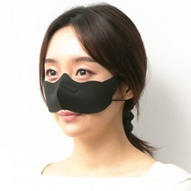반영구 씻어쓰는 코마스크 향균력 99% 구리원사, 화이트