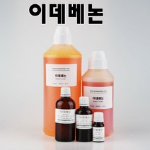 코리아씨밀락 이데베논 원액, 이데베논 10 ml