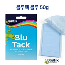 보스틱 블루택오리지날50g1개 점착제 찰흙 소품고정 마개용 접착, 1개