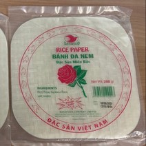 베트남 장미표 반다넴 라이스페이퍼 200g 스프링롤 반쎄오 짜조 동남아요리, 1개