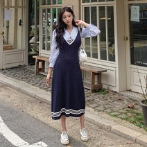 떳다그녀 뉴트 꽈배기 배색 니트 롱 원피스