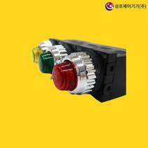 성호제어기기 SHPR-25P-3L 파이롯트 파일럿 램프 원형 표시등, 25P-3L(25파이 AC380V/440V), 파랑(BLUE)