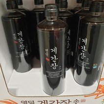 코스트코 영덕 게간장 소스 1L (휴대용손소독젤증정)