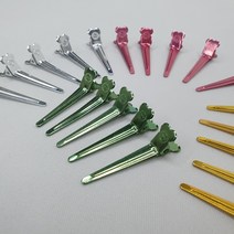 미니 미용 집게 핀 핀컬 볼륨 파마 스타일링 미용실