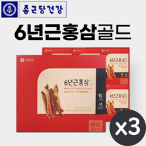 종근당 건강 6년근 고려 홍삼 골드 60포 스틱형 국산 홍삼 진 액 농축액 엑기스 건강 감사 선물, 3개