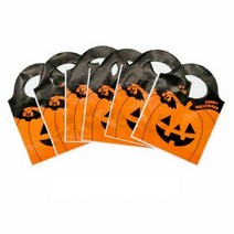 귀여운 예쁜 할로윈 데이 파티 캔디 사탕 과자 간식 쿠키 선물 캐릭터 데코 포장 손잡이 봉투 가방 파우치 비닐 봉지 포장백 포장지 어린이 유치원 어린이집 행사 이벤트 소품 펌킨