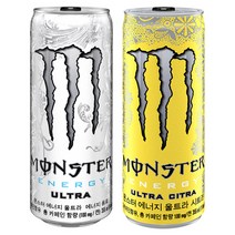 몬스터 355ml 울트라 10캔+시트라 10캔, 상세페이지 참조
