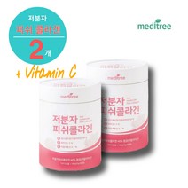[선우용녀의 픽] 메디트리 올인원 콜라겐 저분자 피쉬콜라겐 + 영국산 비타민C (1박스/90포), 2박스
