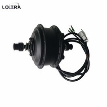 컨버터 부품 나사 레버 어탭터MTB 전자 자전거 허브 모터 36/48V 250/350/500/1000 W 산악 전기 전방/후방, 01 36V250W Front, 한개옵션1