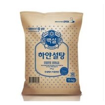 하얀설탕 15kg 업소용 대용량 식당 공장 (쿠폰 이벤트), 1개